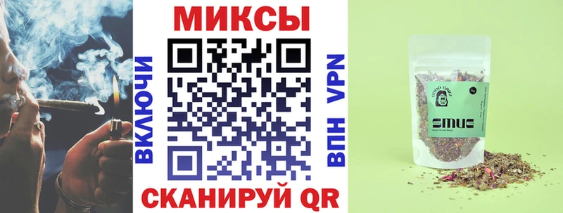 сколько стоит  Шенкурск  Бутират 99% 