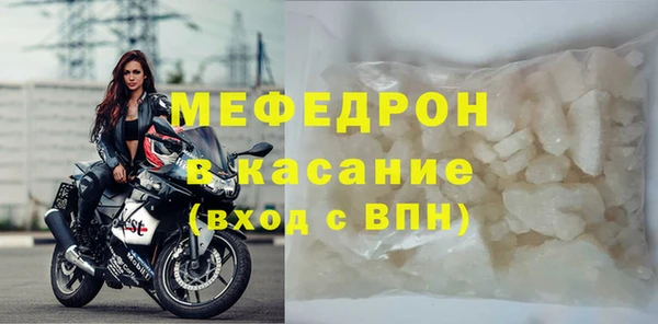 ешки Каменск-Шахтинский