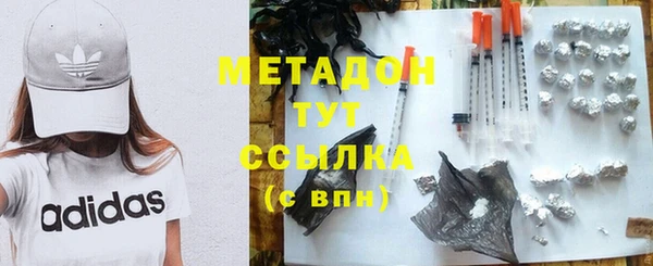 соль курить ск Медвежьегорск