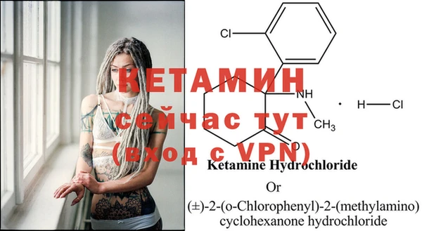 прущая мука Мегион