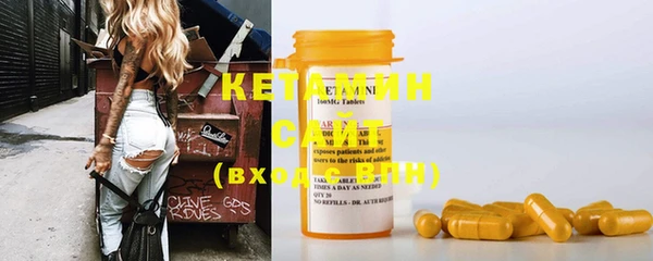 MDMA Каменка
