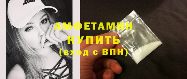ешки Каменск-Шахтинский