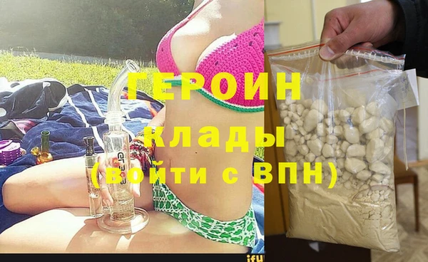 гидропоника Каменногорск