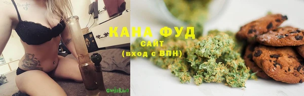 ешки Каменск-Шахтинский