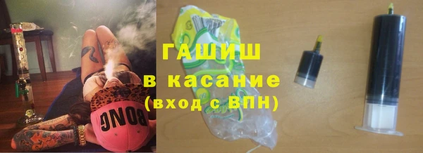 соль курить ск Медвежьегорск