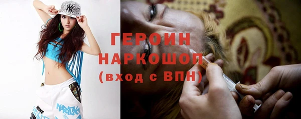 гидропоника Каменногорск