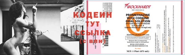 MDMA Каменка