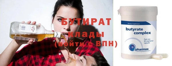 гидропоника Каменногорск