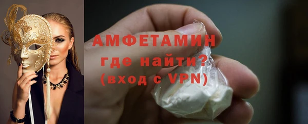соль курить ск Медвежьегорск