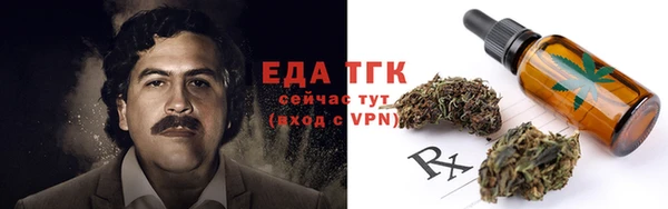 ешки Каменск-Шахтинский