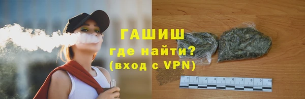 MDMA Каменка