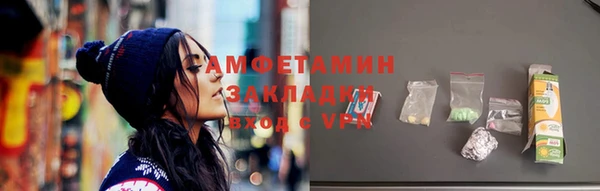 ешки Каменск-Шахтинский