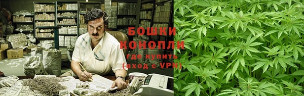 MDMA Каменка