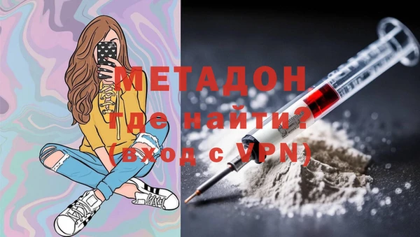 ешки Каменск-Шахтинский
