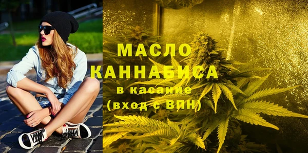 соль курить ск Медвежьегорск