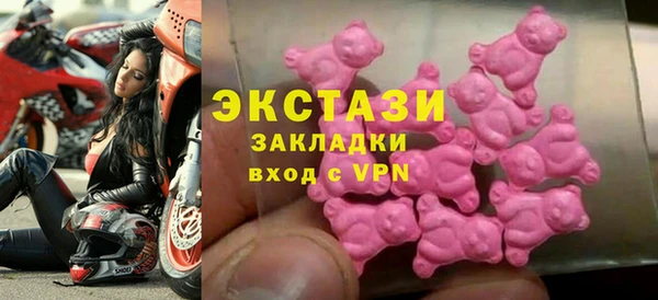 амф Котовск