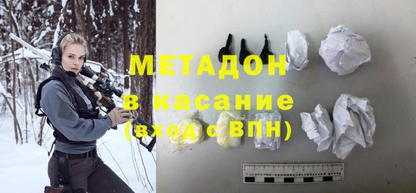 соль курить ск Медвежьегорск