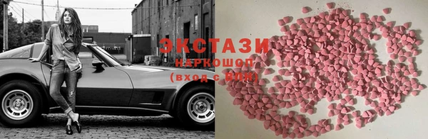 ешки Каменск-Шахтинский